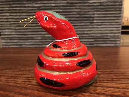 【鴻巣の赤物】干支シリーズ「巳年（ヘビ）」