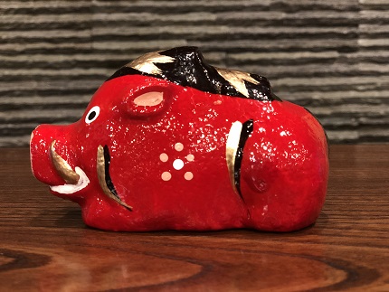 【鴻巣の赤物】干支シリーズ「亥年（イノシシ）」