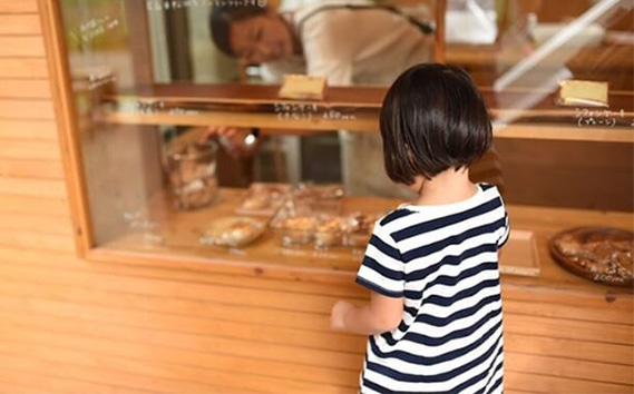 グルテンフリー米粉スコーン おまかせセット