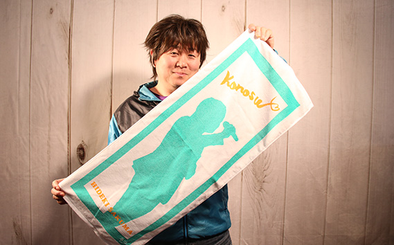 【ふるさと納税限定タオルセットB】さくまひでき「人生たまたま・・・さいたまで」