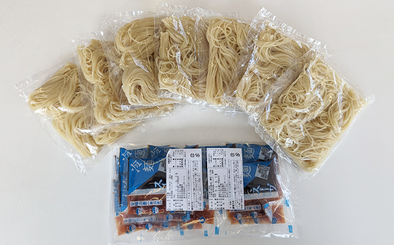 焼肉屋さん御用達 業務用 冷麺 14食セット 個包装 スープ付き 辛味の素付き ［盛岡冷麺タイプ］常温保存3ヶ月