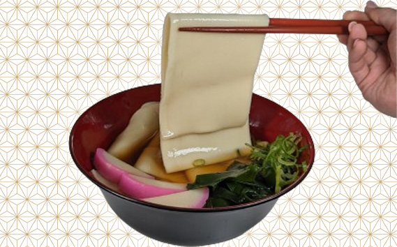 老舗製麺所の「こうのす川幅うどん」埼玉B級グルメ 川幅グルメ ご当地グルメを自宅で味わえる 幅の広いうどん