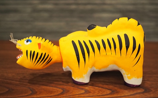 【鴻巣の赤物】干支シリーズ 首振りトラ 黄［寅年］