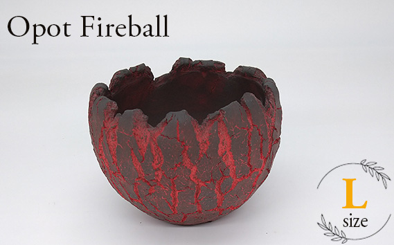 陶芸家セキグチタカヒトの植木鉢 Opot Fireball Lサイズ: 鴻巣市ANAの 