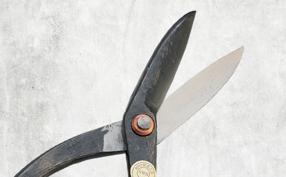 銀印　直刃270【直徳】