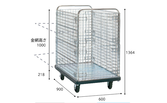 花岡車輌ダンディ大型台車300kgカゴ車（高カゴ台車） DA－BWH