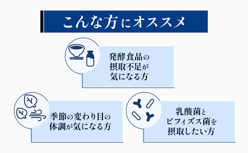 カワイ 乳酸菌 ドロップ 180粒 栄養機能食品 アロエヨーグルト風味 ビフィズス菌 ビタミンC 水なし ゼリー 河合薬業株式会社 埼玉県 嵐山町 飴 アメ 子ども 高齢者 教育機関 定番製品