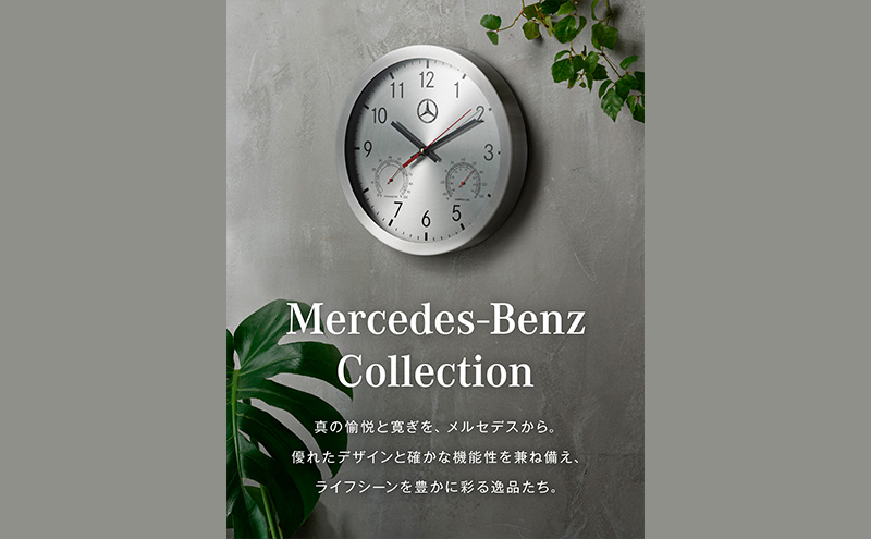 ミニタオル ブロック ブルー メルセデス ベンツ メルセデス・ベンツ Mercedes-Benz