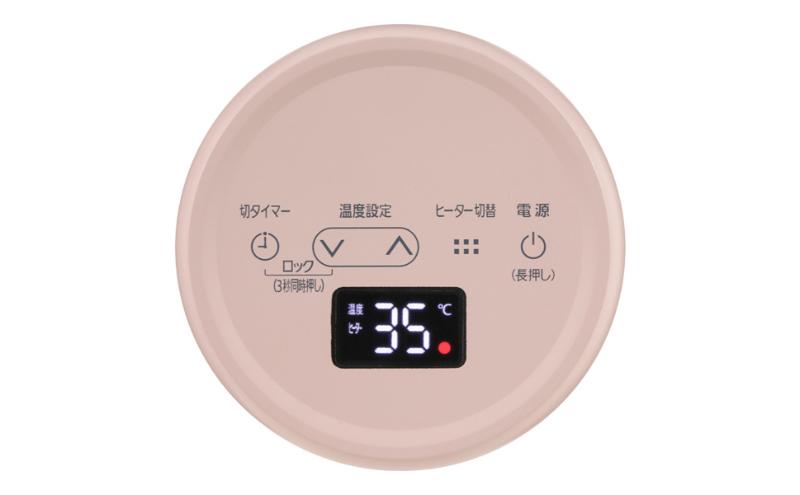 ホームコーディ　コンパクトセラミックファンヒーター　ピンク イオンリテール 家電