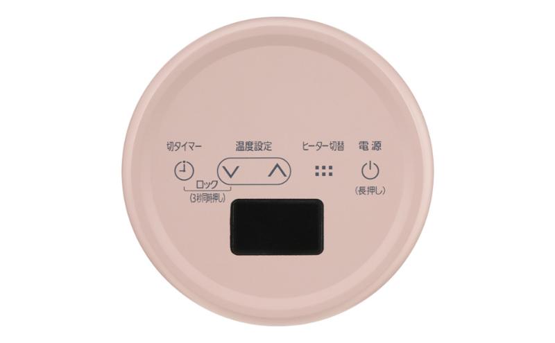 ホームコーディ　コンパクトセラミックファンヒーター　ネイビー イオンリテール 家電