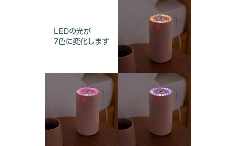 ホームコーディ　USBレインボーライト加湿器　ローズピンク イオンリテール 家電