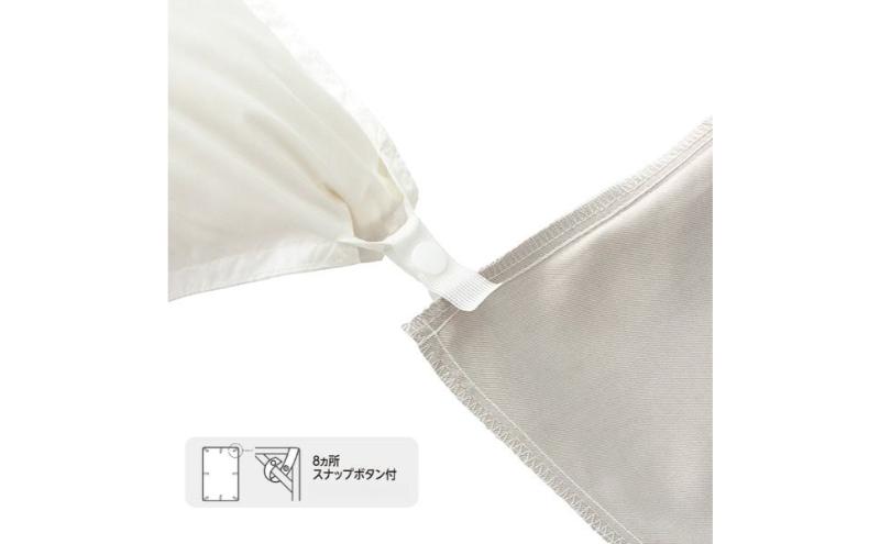 ホームコーディ　掛ふとんカバー　セミダブルロング　グリーン イオンリテール 寝具