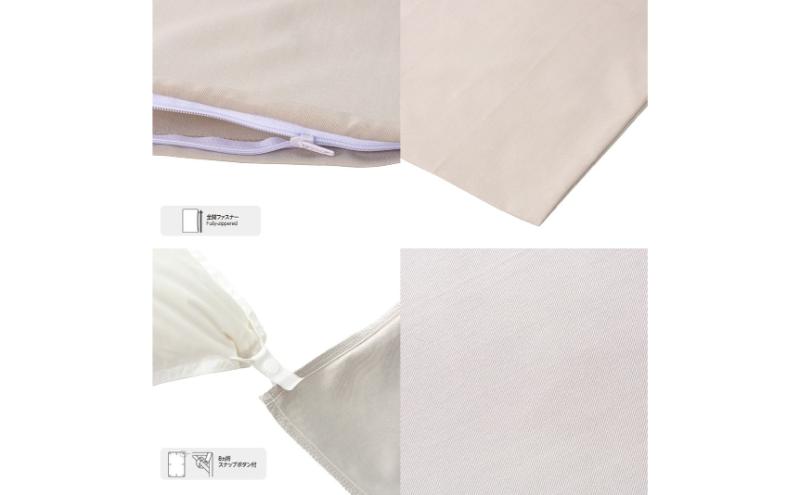 ホームコーディ　掛ふとんカバー　クイーン　グレージュ イオンリテール 寝具