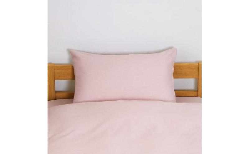 ホームコーディ　まくらカバー　無地　35cm×50cmまくら用 ピンク イオンリテール 寝具