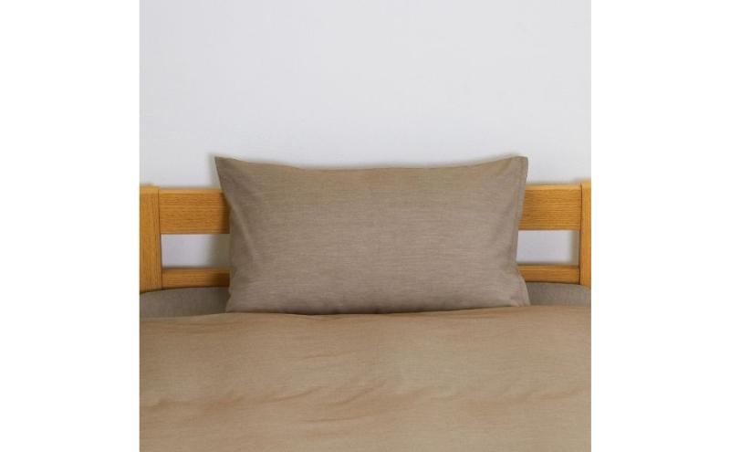 ホームコーディ　まくらカバー　無地　50cm×70cmまくら用 ブラウン イオンリテール 寝具