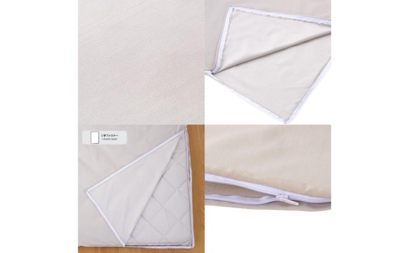 ホームコーディ　敷ふとんカバー　セミダブルロング　グレージュ イオンリテール 寝具