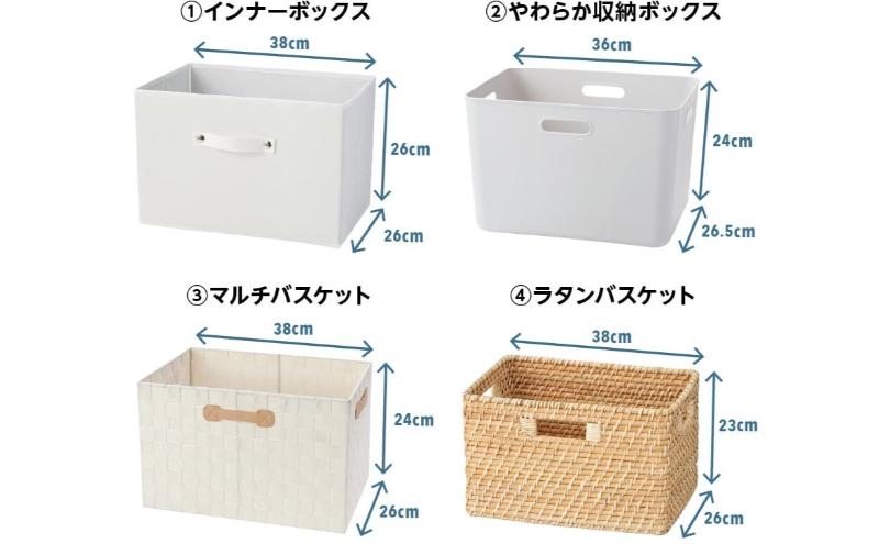 ホームコーディ　積み重ねできるカラーボックス 3段　ナチュラル イオンリテール 家具