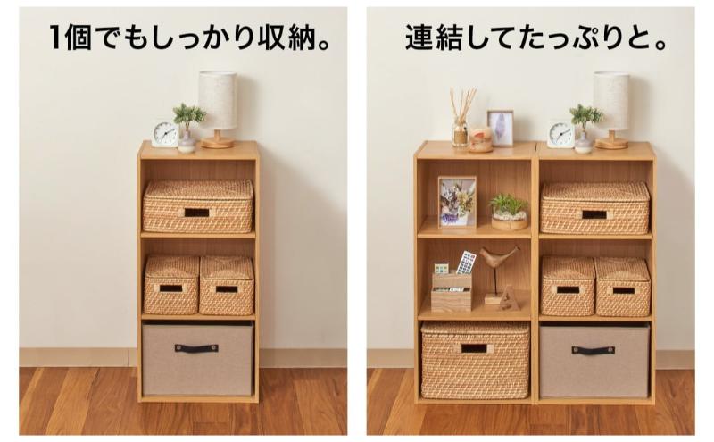 ホームコーディ　積み重ねできるカラーボックス スリム2段　ホワイト イオンリテール 家具