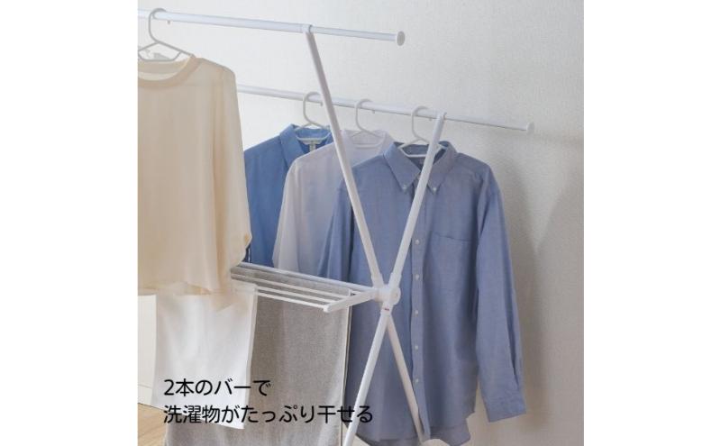 ホームコーディ　伸縮式X型折りたたみ室内物干し台 イオンリテール 日用品