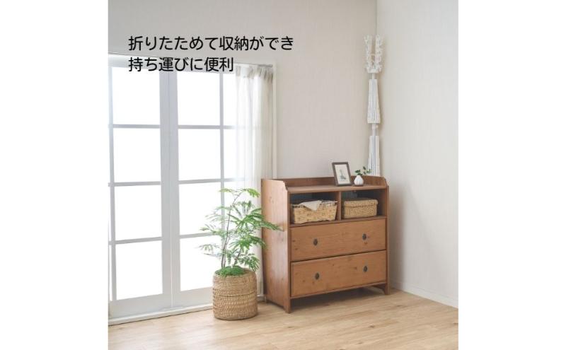 ホームコーディ　2WAYパラソル室内物干し3段 イオンリテール 日用品