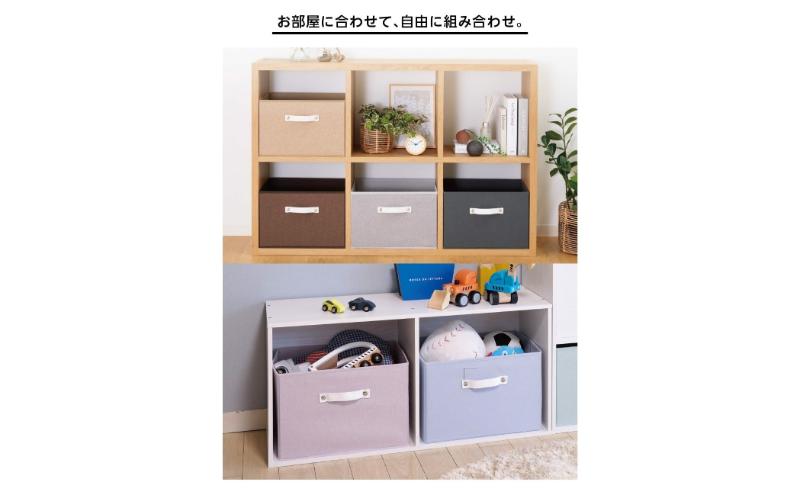 ホームコーディ　インナーボックス　ダークグレー 2個セット イオンリテール 日用品