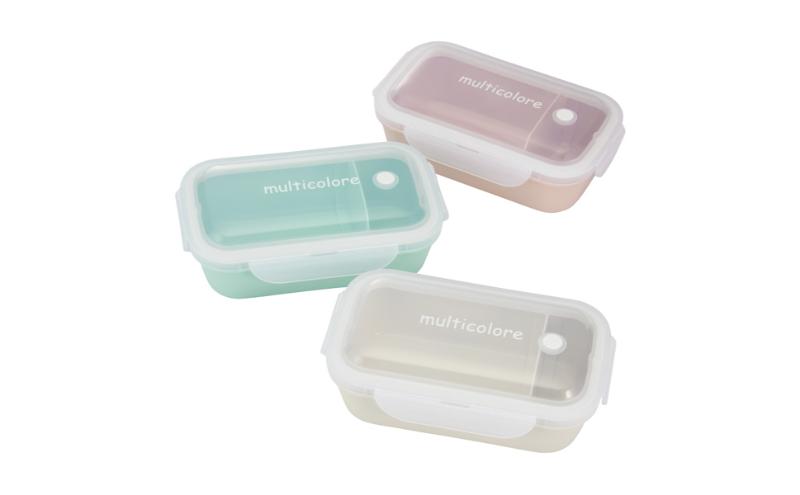 ホームコーディ　ふんわり盛れるシンプルランチボックス1段　アイボリー イオンリテール 日用品