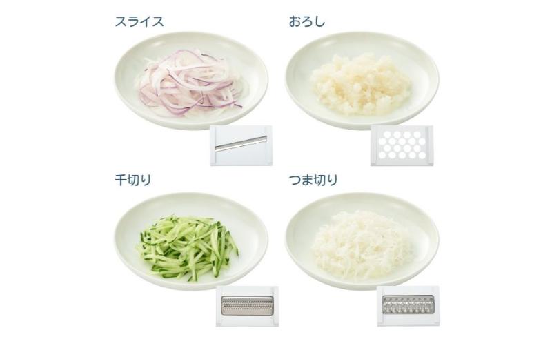 ホームコーディ　コンパクトに収納できる スライサー4点セット イオンリテール 日用品