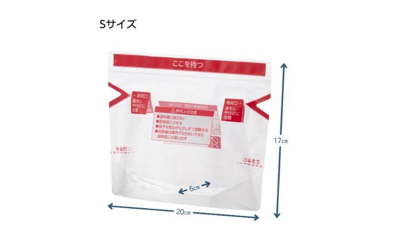 ホームコーディ　レンジ調理バッグ　S/10枚入り　3個セット イオンリテール 調理　料理