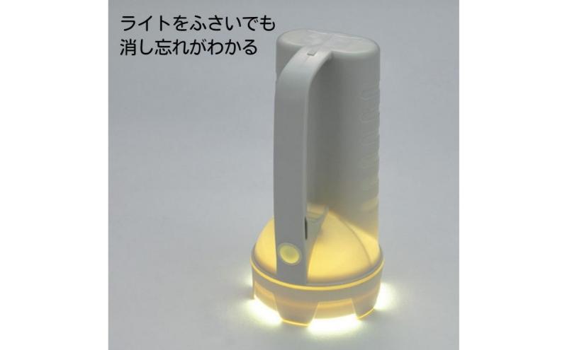 ホームコーディ　光が明るく広がるLED強力ライト イオンリテール 日用品