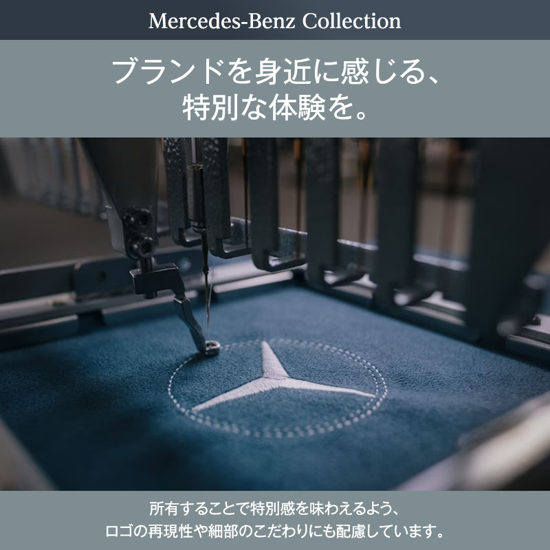 Mercedes-Benz×Hydro Flask ステンレスボトル 16oz Wide Mouth Surf メルセデス ベンツ メルセデス・ベンツ Mercedes-Benz