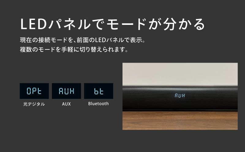【週末値下げ】サウンドバー FUNLOGY SOUND3 Amazon.co.jp: FUNLOGY SOUND3（スピーカー/サウンドバー