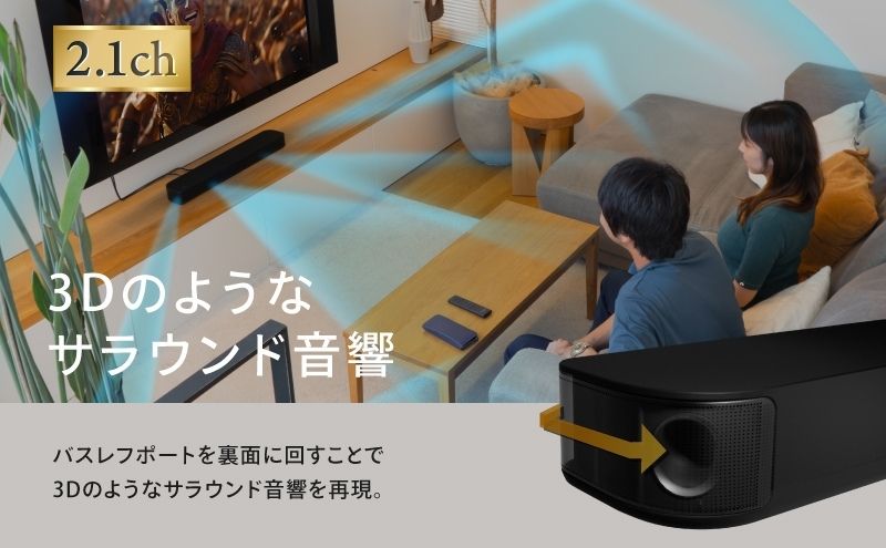 FUNLOGY Soundbar black / サウンドバー　Bluetooth ケーブル付き スピーカー 高音質