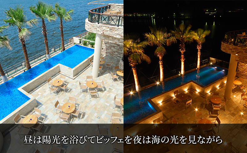 食事券　\5000　レストラン　ランチコース　ビッフェ　ディナーコース料理 （アラカルト料理含む） 千葉県 千葉市