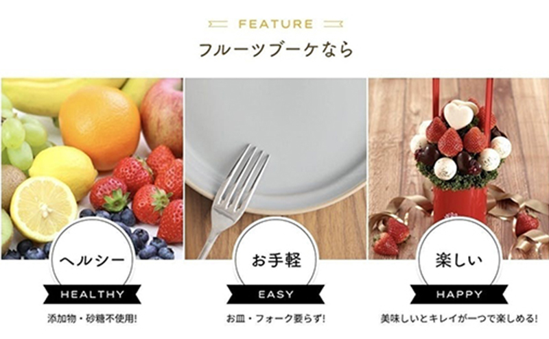 フルーツブーケ マリアージュ Mサイズ　夏ver　【配送月選択可　5月～8月】   フルーツギフト フルーツケーキ フルーツ ブーケ ギフト 誕生日 バースデー 贈り物 母の日 おしゃれ かわいい 記念日 大切 お祝い【7月発送分】