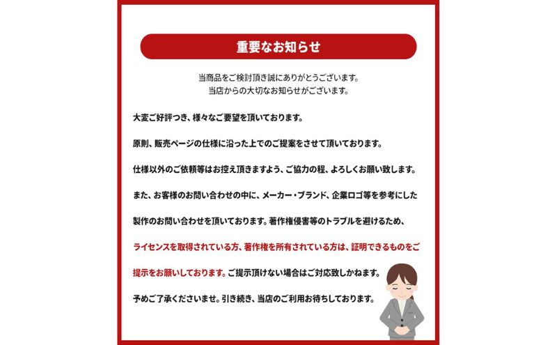 ゴルフマーカー ひらがな・カタカナゴルフマーカー 1個 ゴルフ 蛍光 マーカー オーダーメイド ステンレス 千葉市 千葉県 ホワイト