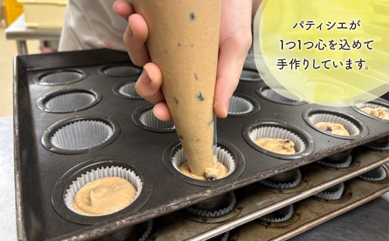 紅白セット10個　1　幕張ポテト5個、紅ポテト5個　千ブランド　お菓子 洋菓子 焼菓子 スイートポテト ポテト さつまいも 紅あずま 焼きいも おやつ 手土産 お取り寄せ 個包装 千葉県産