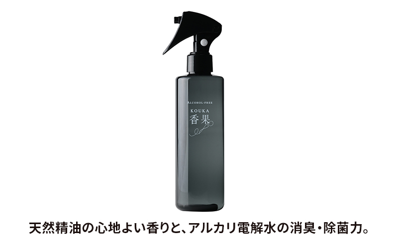 芳香・消臭・除菌・スプレー「香果」 エレガンス 3本 消臭スプレー 除菌 アルコールフリー処方 アルカリ電解水 千葉市