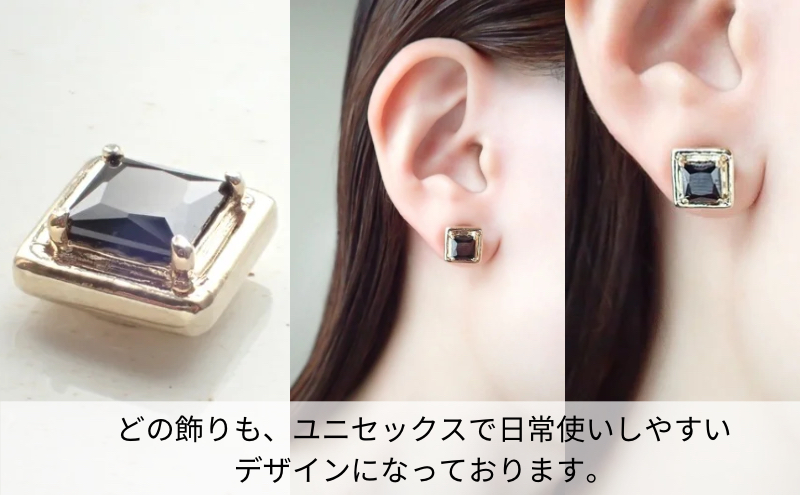 マグネット式　ノンホールピアス　S-SQゴールド×ブラック　金属アレルギー対応　肌に優しい　イヤリング　ノアーレ