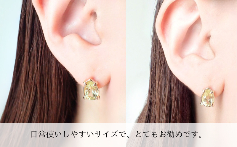 Degodd デゴッド　レモンクオーツ　ドロップピアス 　レディースアクセサリー　ピアス　天然石アクセサリー　天然石ピアス　アクセサリー　ギフト