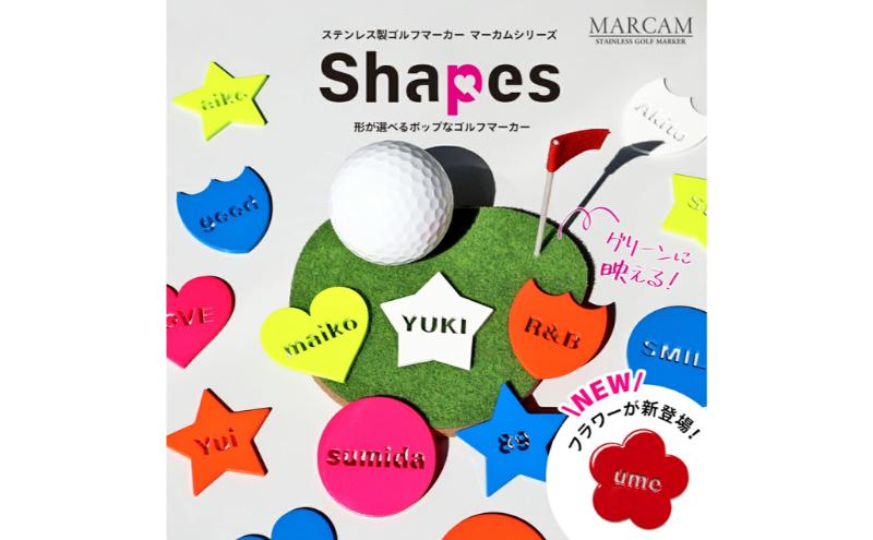 形が選べる 文字入れ 蛍光 ゴルフマーカー 1個 オリジナルマーカー作成 ゴルフ用品 ギフト プレゼント 記念 おしゃれ ゴルフ好き 千葉市 千葉県 ブルー
