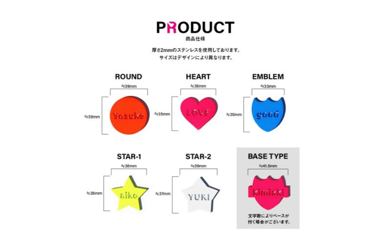 形が選べる 文字入れ 蛍光 ゴルフマーカー 1個 オリジナルマーカー作成 ゴルフ用品 ギフト プレゼント 記念 おしゃれ ゴルフ好き 千葉市 千葉県 ブルー
