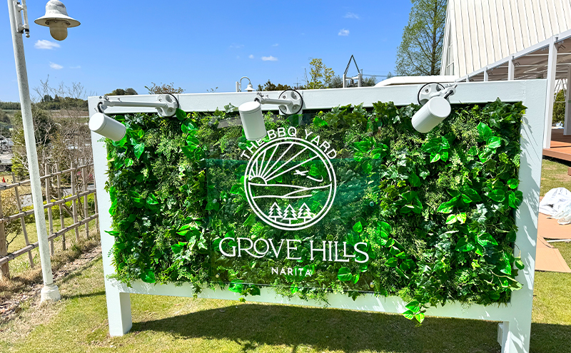 ANAクラウンプラザホテル成田 ラグジュアリーエリア 貸切 (3時間／6名1席×14ブース 最大：84席) ラグジュアリー スペース 貸切 記念日 イベント 成田市 千葉県