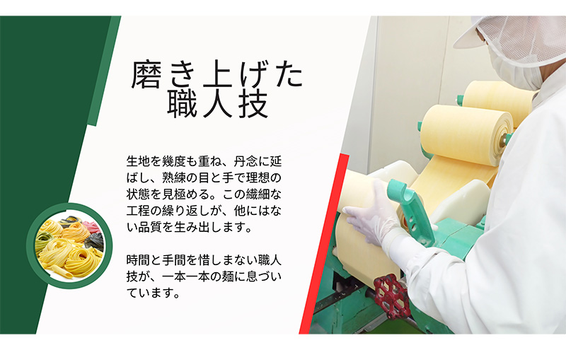 パスタ 高級レストラン御用達 職人の生パスタ「ビーツパスタ　100食セット」 ～本格パスタ専門製麺所「プリマパスタ」の極上の歯応え～【1253-100】