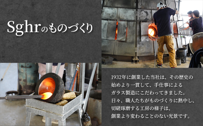 ガラコロ 一輪挿し（タン）　インテリア 雑貨 花瓶 一輪挿し 硝子 ガラス 手作り ギフト プレゼント 贈り物 九十九里町 千葉