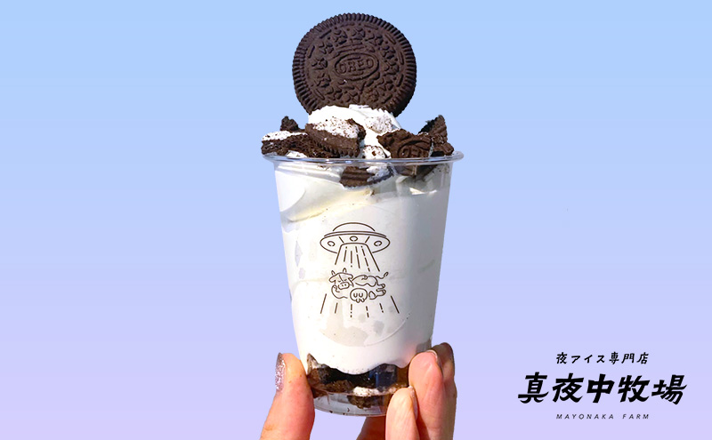 「真夜中牧場」商品券 5,000円分（500円×10） チケット アイス アイスクリーム アイス専門店 季節の果物 期間限定 押上 両国 墨田区 東京都