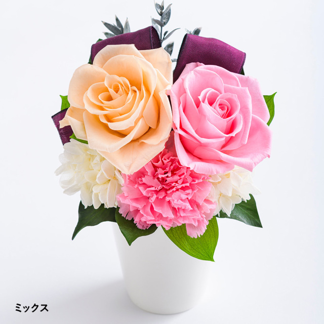 バラとリボンのアレンジメント 花 お花 プリザーブドフラワー ギフト プレゼント お祝い 誕生日 お供え アレンジ インテリア 東京都 墨田区【ミックス】