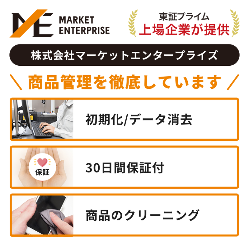 【数量限定】Apple MacBook Pro 2025年発売 M5 14インチ 16GB 512GB CPU10コア GPU10コア