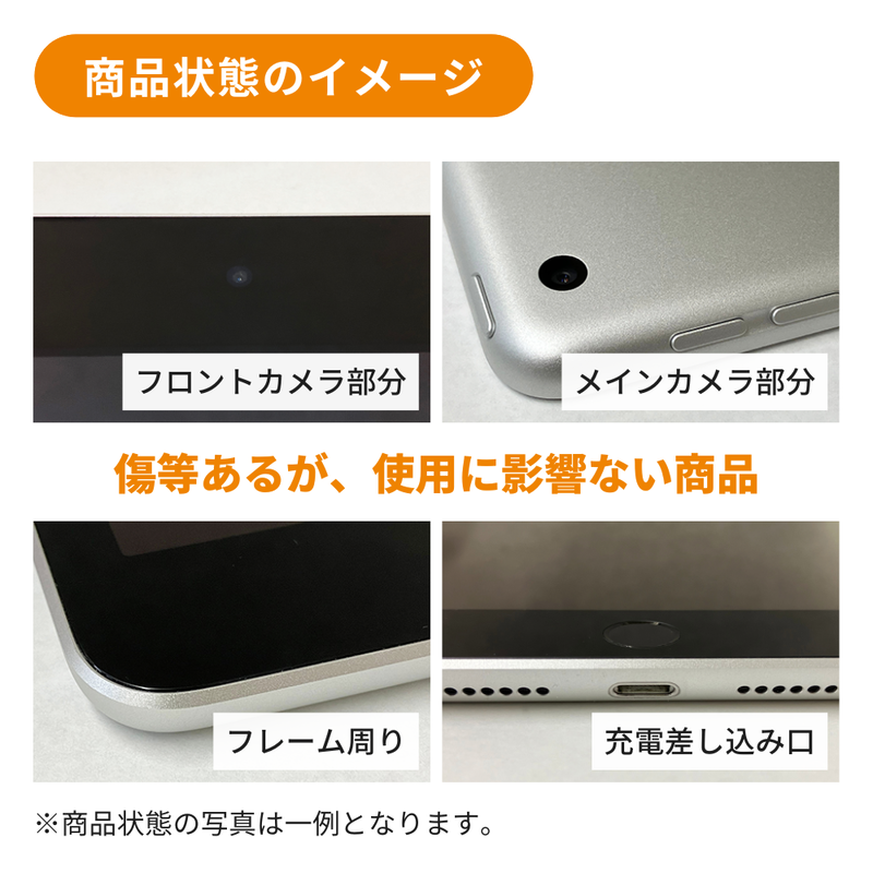 【数量限定福袋】Apple MacBook Pro 2025 M5 14インチ 24GB 1TB & iPad Pro 13インチ 256GB Wi-Fiモデル 2025年発売 第8世代 パッケージ