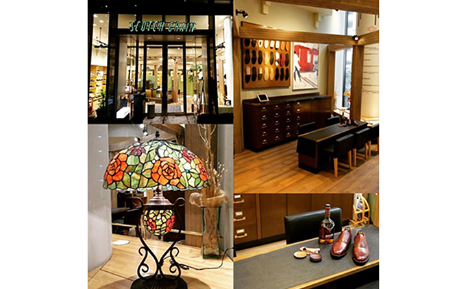 スコッチグレイン 紳士靴 「アシュランス」24.5cm NO.3529 メンズ 靴 シューズ ビジネス ビジネスシューズ 仕事用 ファッション パーティー フォーマル