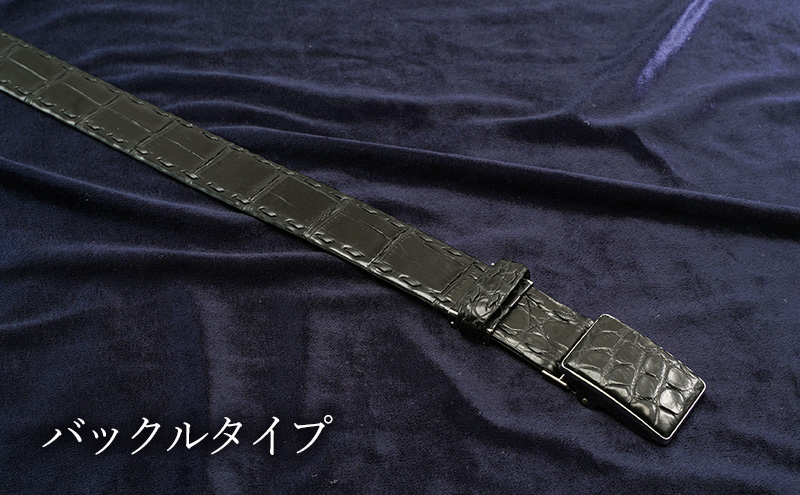 マットワニ　クロコベルト 手縫いステッチ　クロ　幅35mm　メンズ【バックルタイプ】